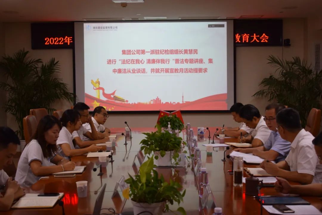 “第二屆聞一多研究優(yōu)秀成果獎”評獎活動