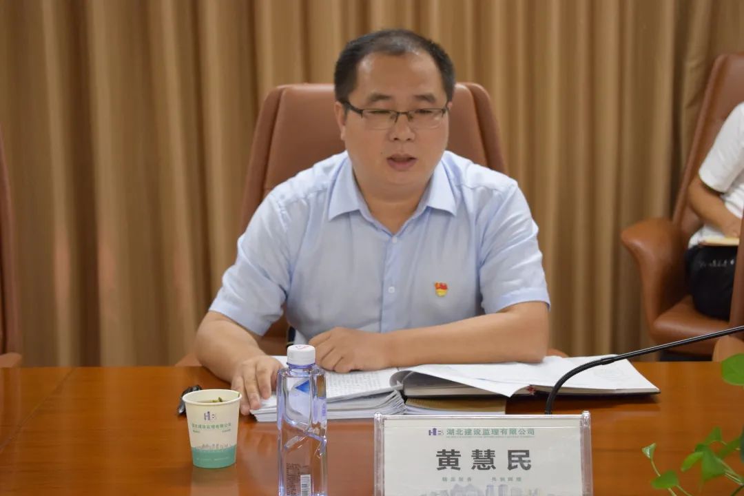 “第二屆聞一多研究優(yōu)秀成果獎”評獎活動